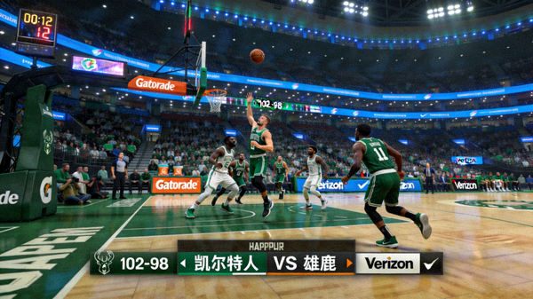 NBA常规赛凯尔特人对阵雄鹿队的篮球比赛直播画面